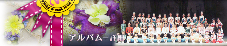 �A���o��